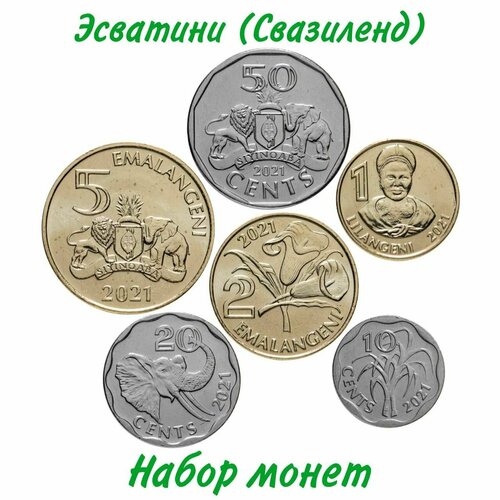 Эсватини (Свазиленд) набор из 6 монет 2018-2021 года UNC