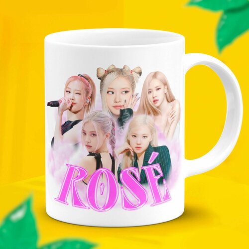 Прикольная кружка k-pop BLACKPINK Розэ 499₽