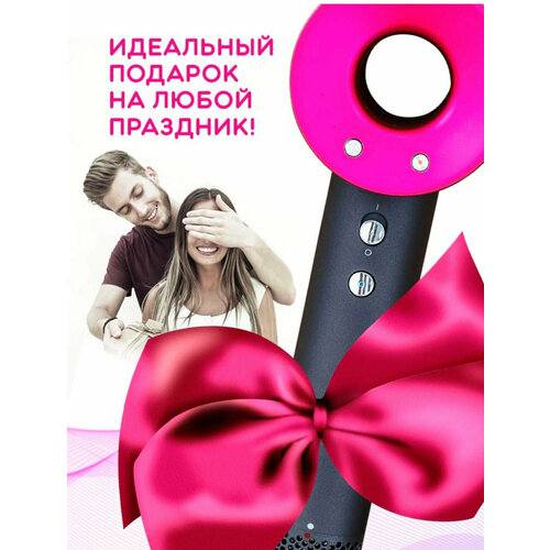 Фен для волос Xiaomi SenCiciMen Hair Dryer HD15 фиолетовый 180000₽