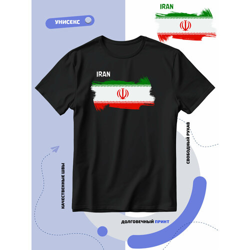 Футболка SMAIL-P флаг Ирана, размер 5XL, черный