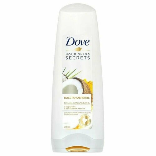 Бальзам-ополаскиватель Dove Nourishing Secrets Восстановление для поврежденных волос 200 мл dove shampoo nourishing secrets growth ritual 400ml