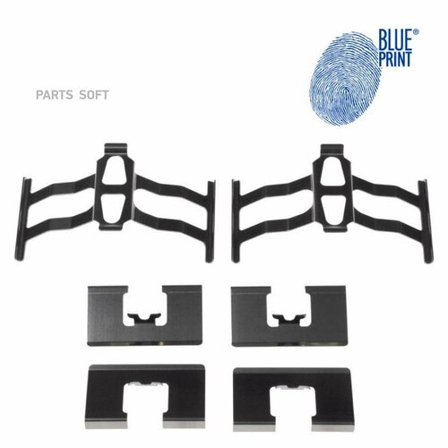 Рем к-кт для задн колодок 2228₽