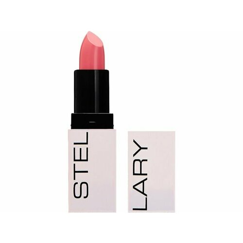 Бальзам для губ Stellary Volumizer lip balm