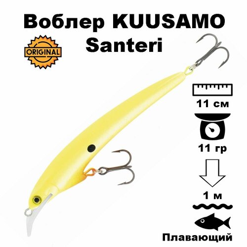 Воблер для троллинга и твичинга Kuusamo Santeri 110/11 GL/FYe/W/O, UV