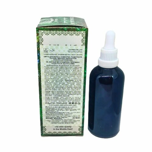 Масло для волос с камфорой, розмарином, черным тмином и эвкалиптом Shatura 100мл.
