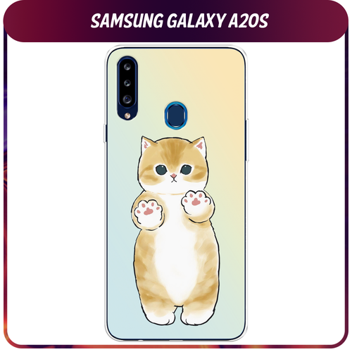 Силиконовый чехол на Samsung Galaxy A20s / Самсунг Галакси A20s Лапки котика силиконовый чехол на samsung galaxy a20s самсунг галакси a20s ван гог звездная ночь