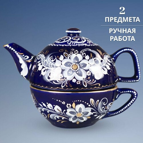 Набор для чая Инь-Янь 2 шт Фарфор Объединение Гжель Ручная роспись 4213₽