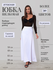 Юбка шелковая, ANNA collection, вечерняя, на резинке, небесно-голубой, XS 59см