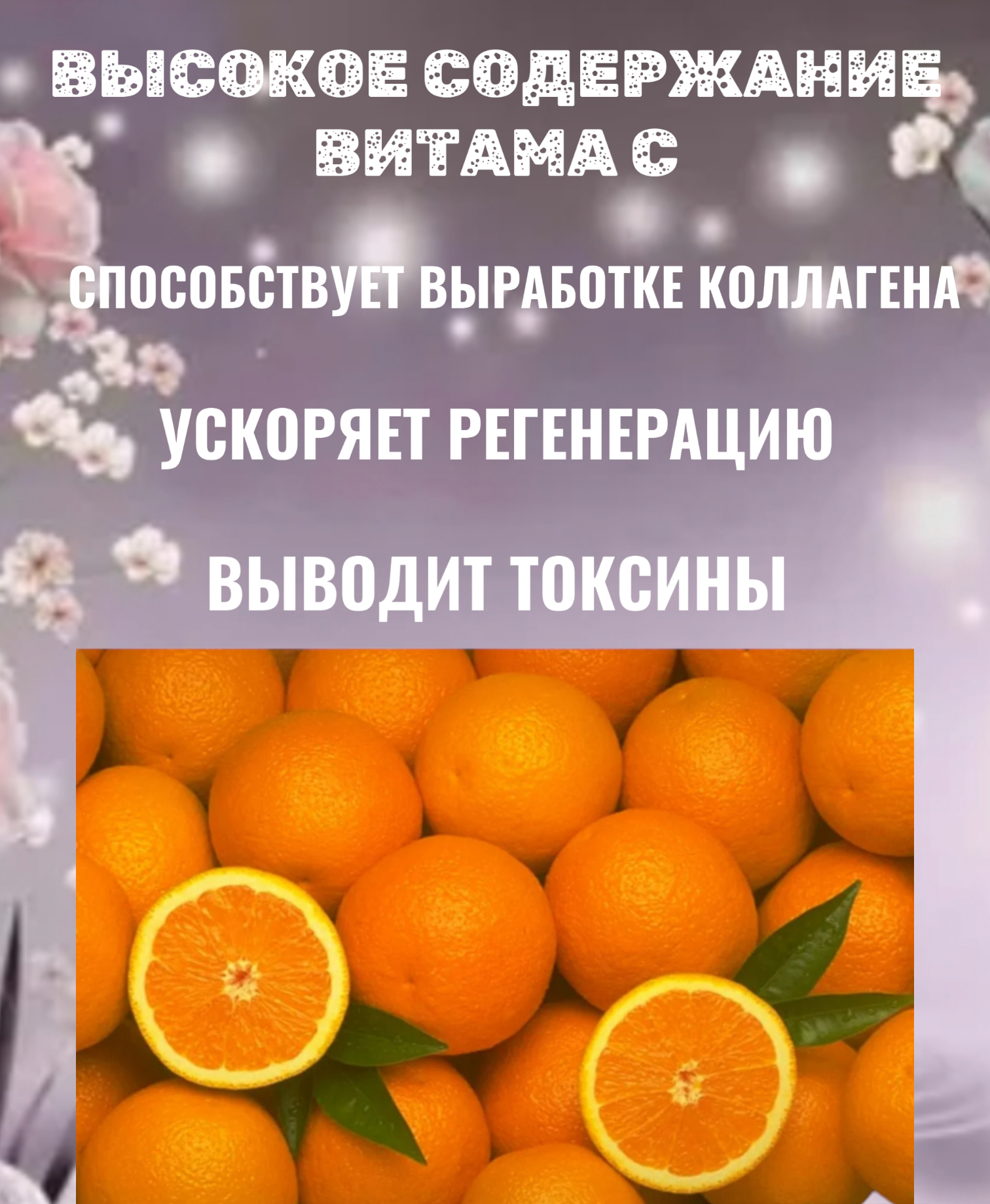 Изображение Тонизирующая маска "Gegemoontoning" для всех типов кожи 40ml