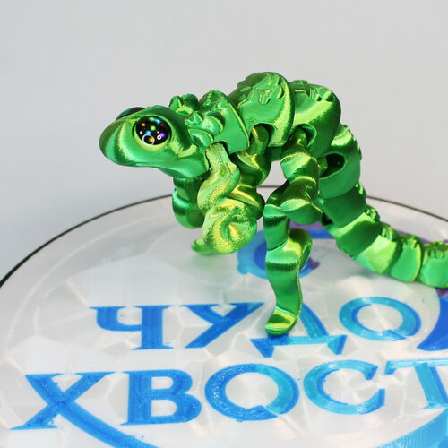 Бутявка подвижный дракончик Чудохвост развивающая игрушка-антистресс цвет Сочная зелень 1500₽