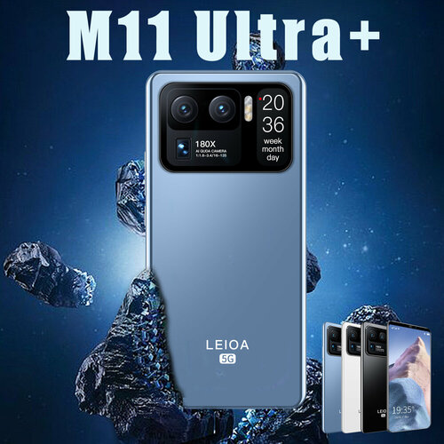 Смартфон M11ultra 61 4G 3624₽