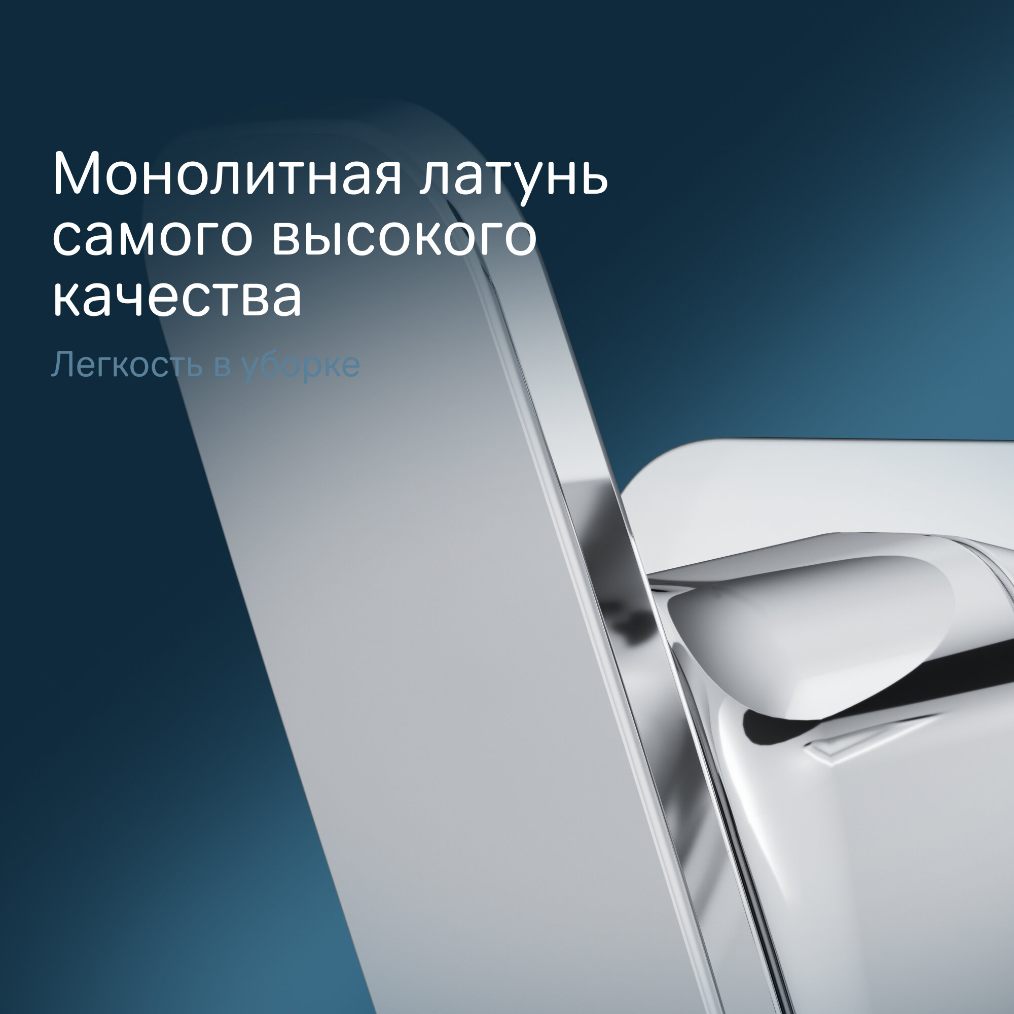 Крючки для полотенец AM.PM Inspire, хром, 4 крючка, крепление шурупы — фото 1