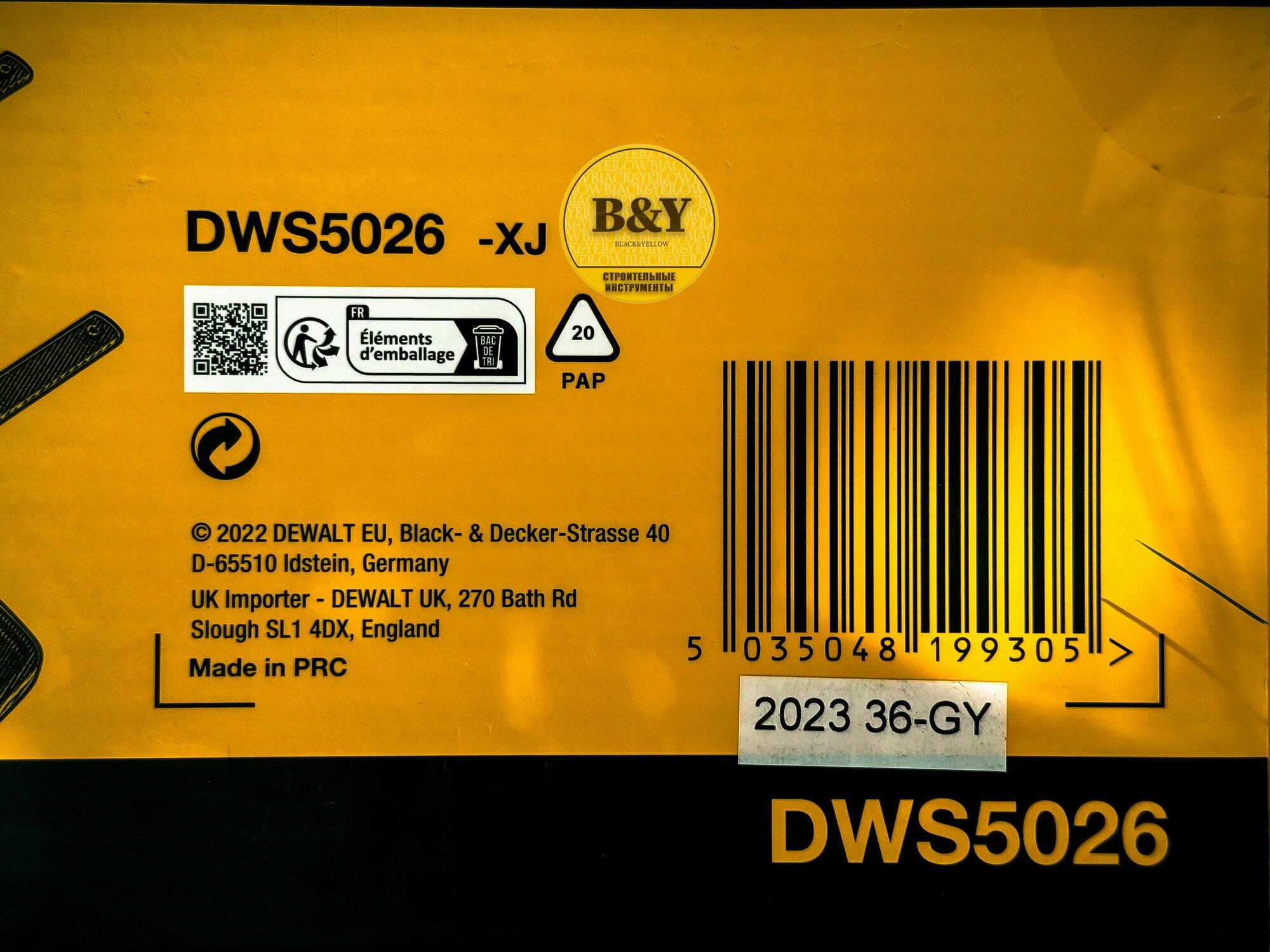 Изображение Струбцины DEWALT DWS5026 для направляющих шин