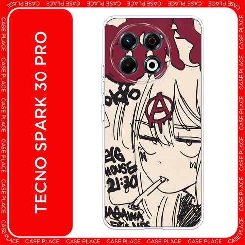 бежевый, красный, черный