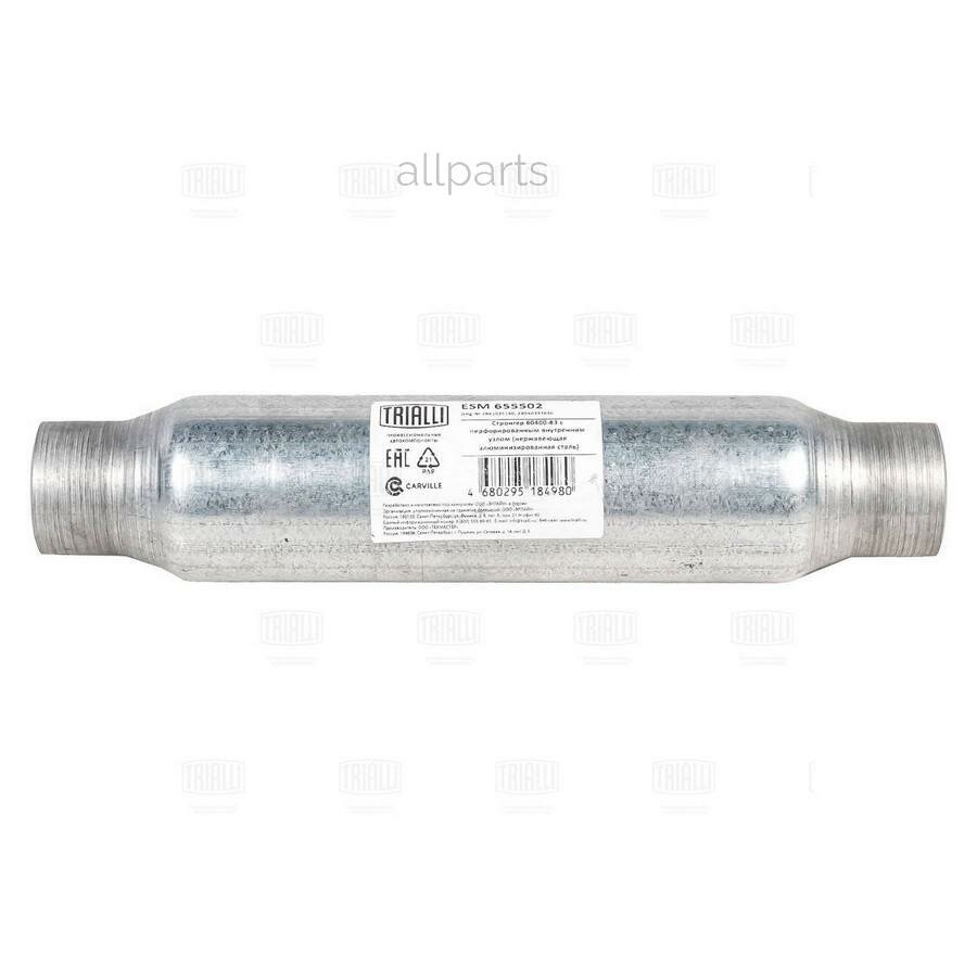 TRIALLI ESM-655502 Стронгер 60400-83 с перф. внутр. узлом (алюм. сталь) (ESM 655502)