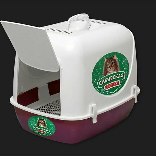 Туалет для кошек Сибирская кошка "Альбус", закрытый с сеткой, 50х38х40 см, цвет Малиновый