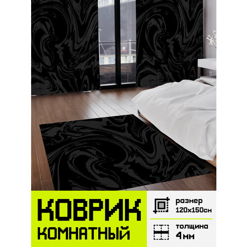 фото Коврик под кресло simpatico "абстракция", защита пола, геометрический рисунок, черный, 120x150см