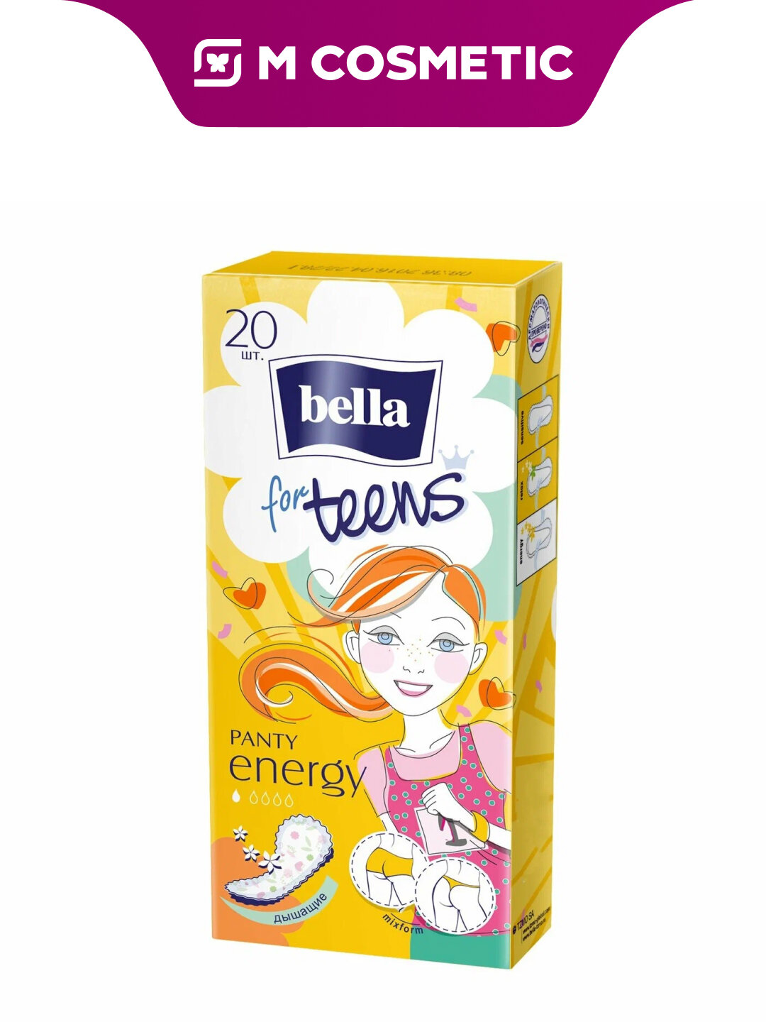 BELLA Teens Прокладки ежедневные Energy 20шт комфорт и свежесть