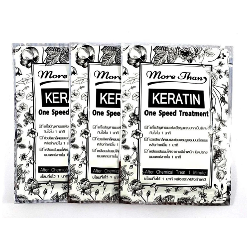 Кератин для лечения волос More Than Keratin One Speed Treatment, 3 шт. по 30 мл.