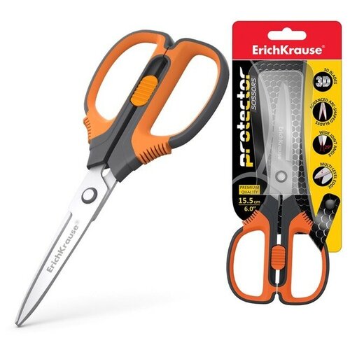 Купить Ножницы Protector Lock , 15.5 см, с фиксатором, серо-оранжевые, NewStore