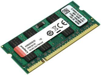 Ddr2 4gb Для Ноутбука Одной Планкой Купить