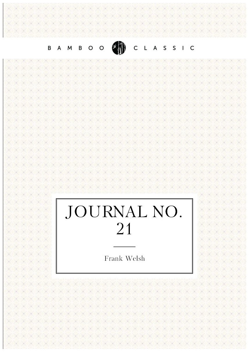 Journal No. 21