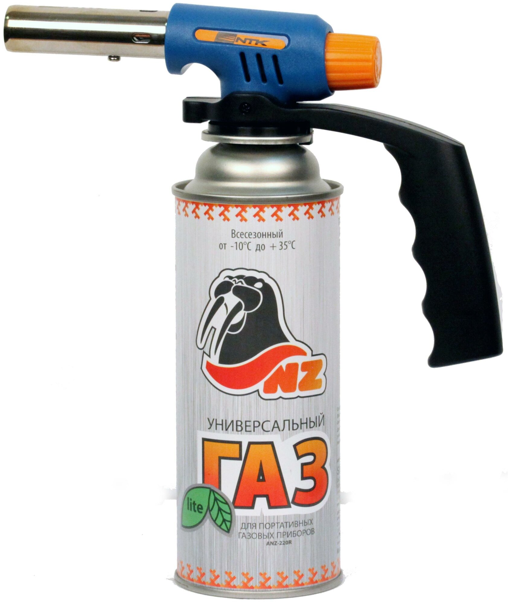 Резак NZ Handle Gas Torch