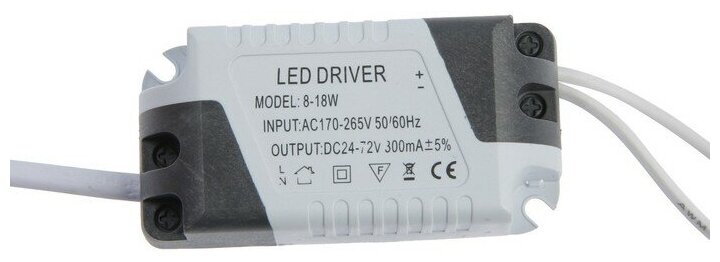 Встраиваемый светильник DL Smartbuy-9w/4000K/IP20 - фотография № 4