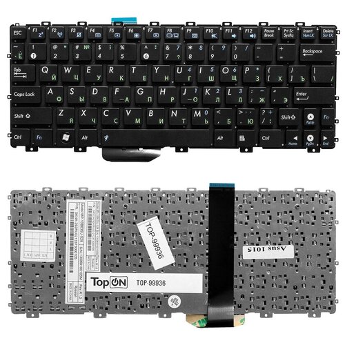 Клавиатура для ноутбука Asus Eee PC 1011 1015 1016P Series Плоский Enter Черная без рамки PN 0KNA-292RU02 938₽