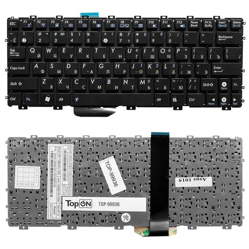 Клавиатура для ноутбука Asus Eee PC 1011, 1015, 1016P Series. Плоский Enter. Черная, без рамки. PN: 0KNA-292RU02.