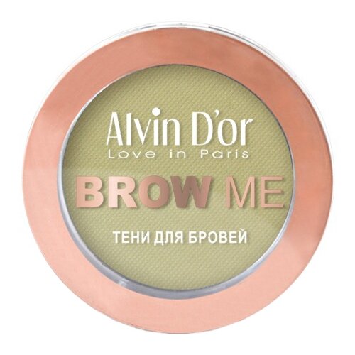 Alvin D'or Тени для бровей Brow me, 01 Blonde гель для бровей alvin d or miracle brow 4 г