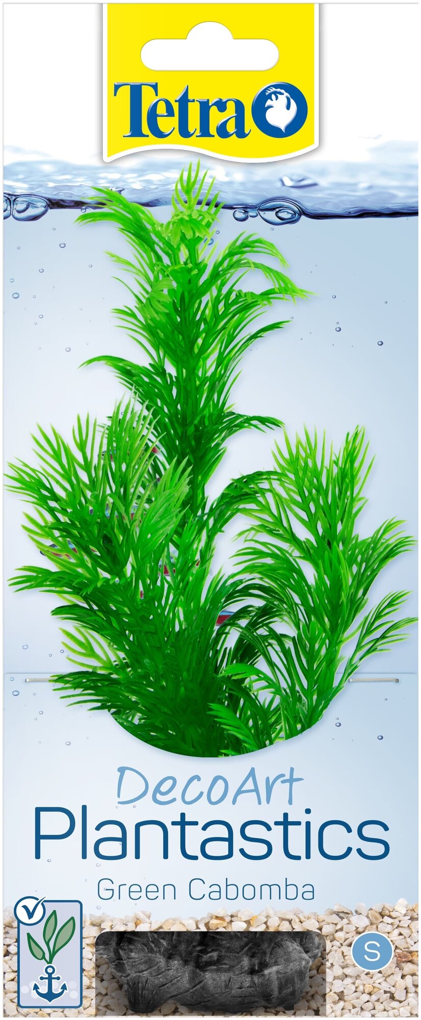 Растение Tetra DecoArt Plantastics Green Cabomba (S) 15 см. с утяжелителем