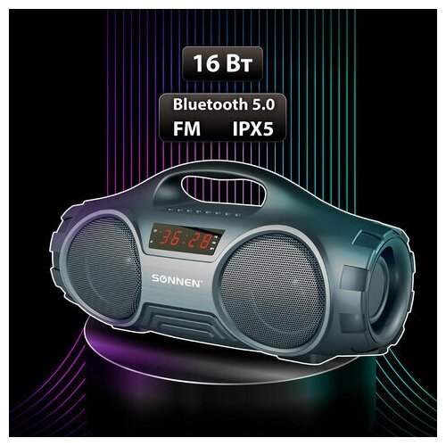 Колонка портативная SONNEN B332, 16 Вт, Bluetooth, FM-тюнер, microSD, MP3-плеер, черная