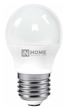 Лампа светодиодная LED-ШАР-VC 11Вт 230В E27 3000К 990лм IN HOME 4690612020600 (10шт. в упак.)