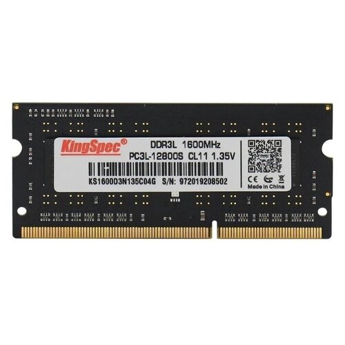 Оперативная память KingSpec Память DDR3 SODIMM 8Gb 1600MHz CL11 135V Laptop DDR3-NB-8GB 1x8 ГБ DDR3L DDR3-NB-8GB 151300₽
