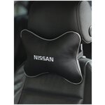 Подушка автомобильная NISSAN T01208-AP2/NIS - изображение