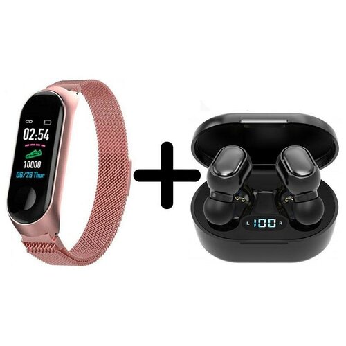 Умные часы BandRate Smart BRSM333PLBRGWB-SET3 с беспроводными наушниками ЧСС мониторингом кислорода в крови 450000₽