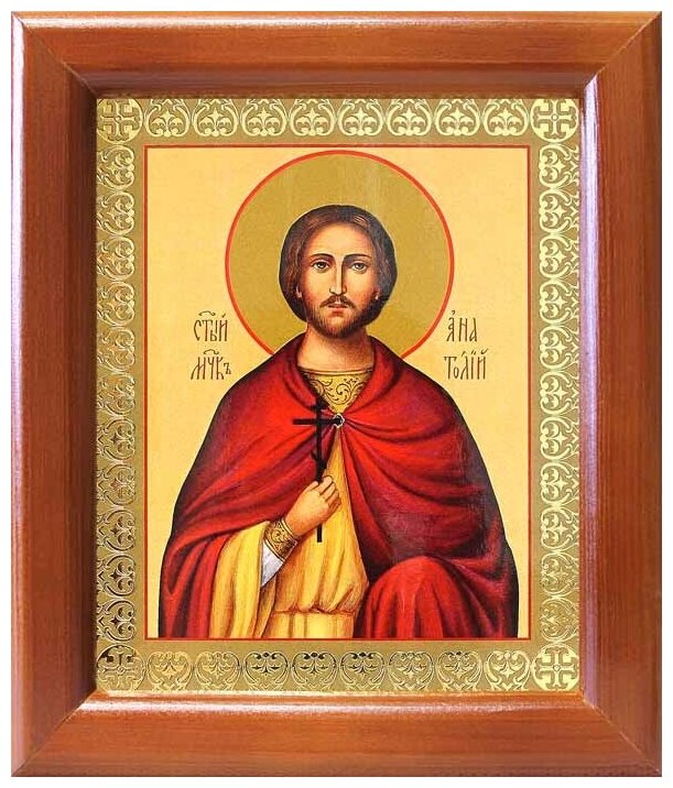 Мученик Анатолий Никейский, икона в рамке 12,5*14,5 см