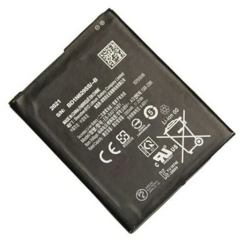 Аккумулятор для Samsung EB-BA013ABY (A013F A01 Core)