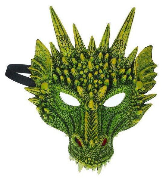 Карнавальная маска «Дракон», цвет зелёный