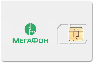 SIM- карта (сим- карта) мегафон безлимитный интернет за 550руб./мес. по России