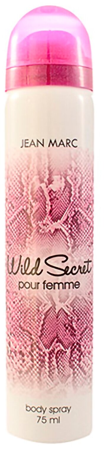 Дезодорант Женский JEAN MARC Wild Secret (75 мл), спрей, аромат цветочно-восточный