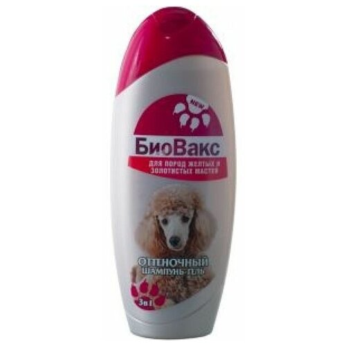 БиоВакс шамп. для собак об. оттеночный жёлтый 355мл (115) (34 шт)