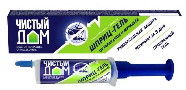 Чистый Дом, Шприц-гель средство от тараканов и муравьев, 20 мл