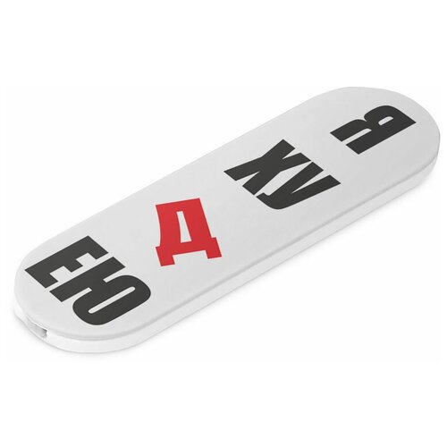 Попсокет momostick обнулись 