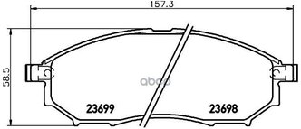 Дисковые тормозные колодки передние HELLA PAGID 8DB355027851 для Nissan, Renault, Infiniti (1 шт.)