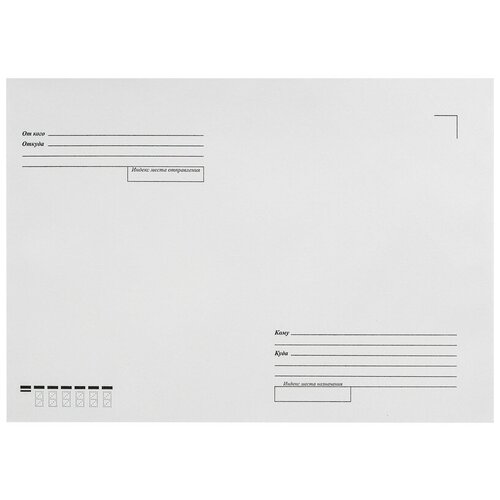 Конверт Куда-Кому С4 стрип ECOPOST 229х324 250шт/уп'3685