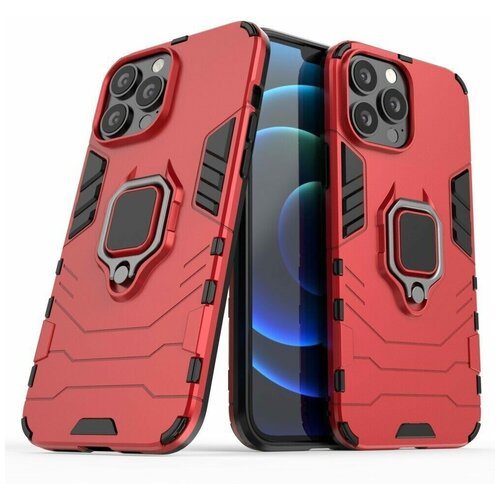 Чехол Armor Ring Holder для iPhone 13 Pro Max (красный)