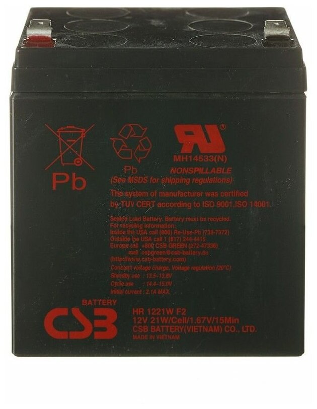 Аккумуляторная батарея Csb 12V/5Ah HR1221WF2