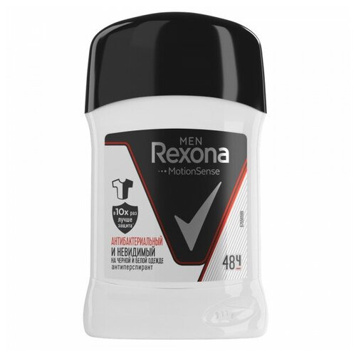 Unilever (Юнилевер) Дезодорант-карандаш Rexona Men антиперспирант Антибактериальный и невидимый на черной и белой одежде 50 мл